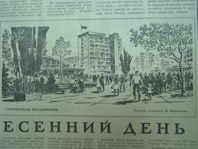 Прикрепленное изображение: IMG_3086.JPG